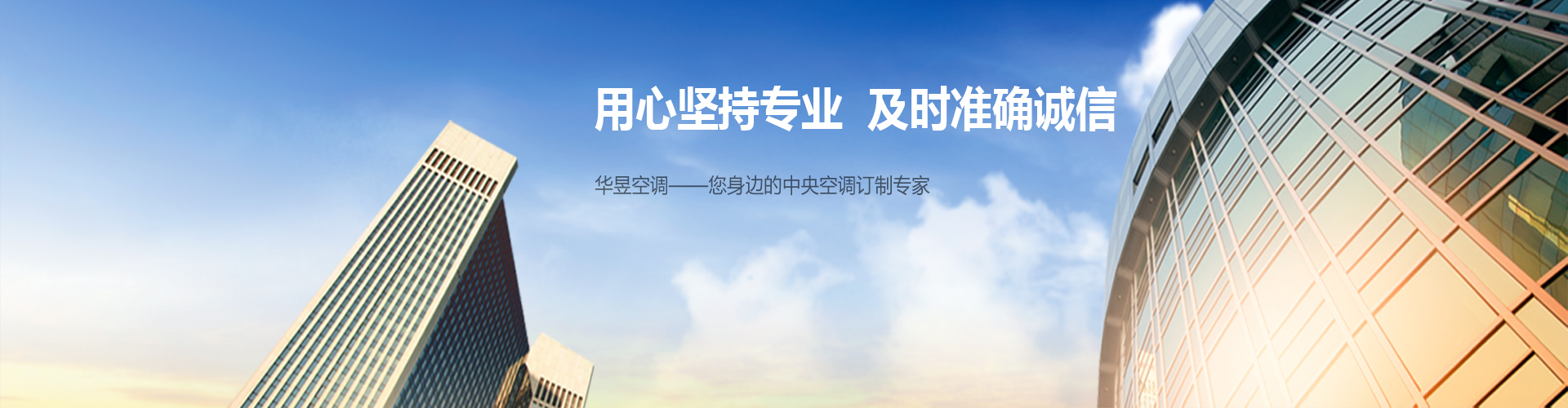 刻画入微网